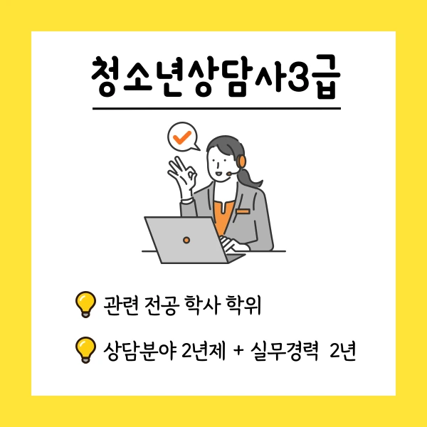 002_-_%EB%B3%B5%EC%82%AC%EB%B3%B8.png?type=w1