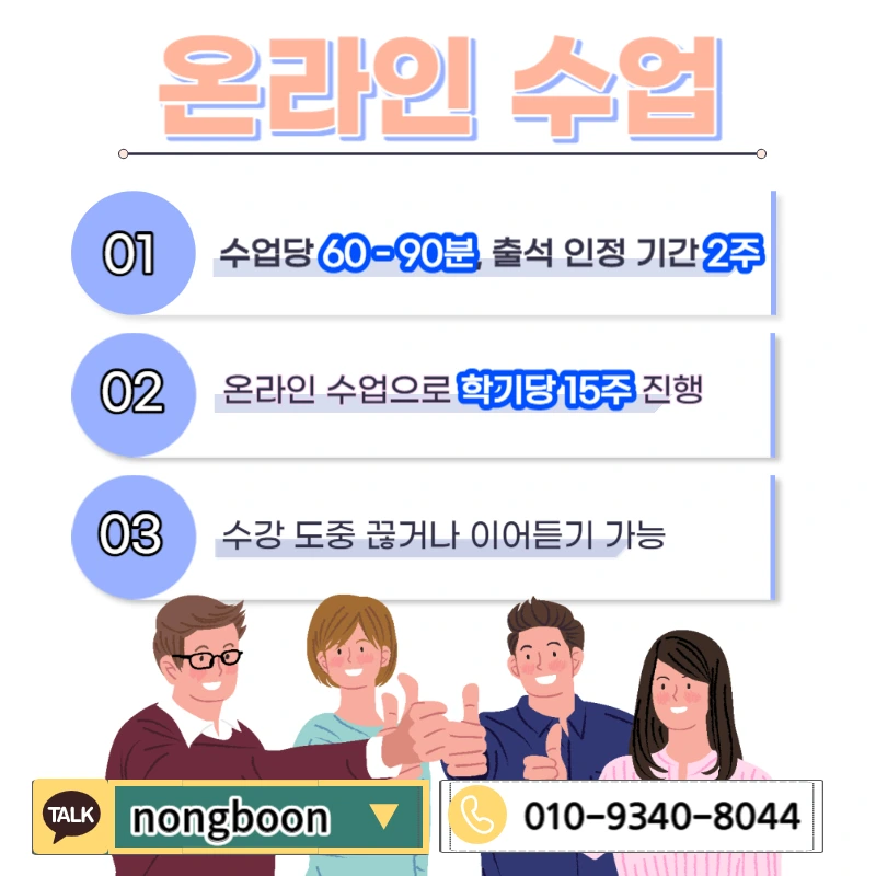 005_-_%EB%B3%B5%EC%82%AC%EB%B3%B8.jpg?type=w1