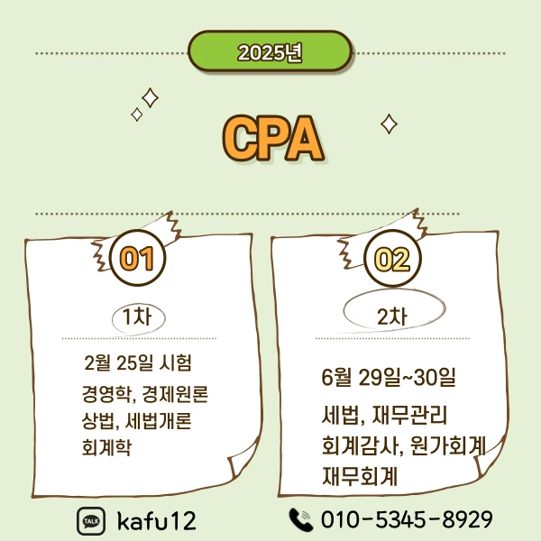 005_-_%EB%B3%B5%EC%82%AC%EB%B3%B8.png?type=w1