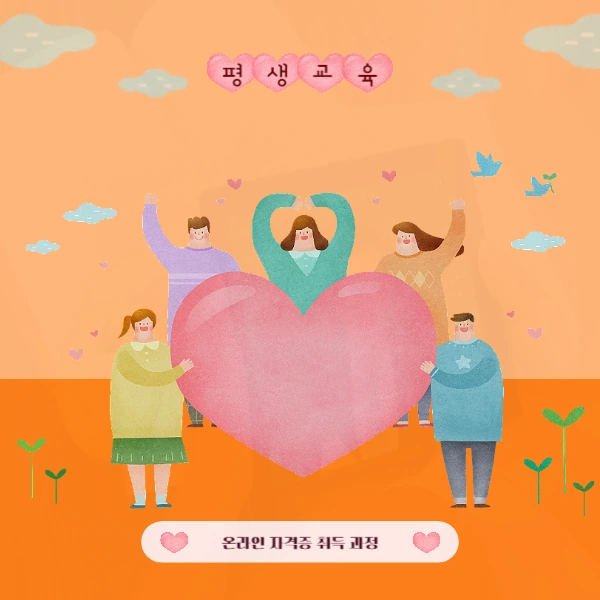 2222_-_%EB%B3%B5%EC%82%AC%EB%B3%B8.jpg?type=w966