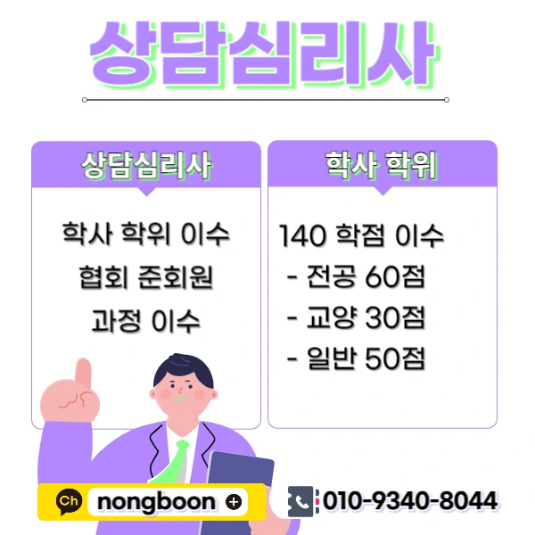 002_-_%EB%B3%B5%EC%82%AC%EB%B3%B8.jpg?type=w1