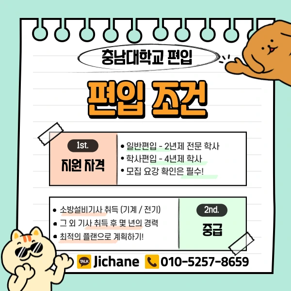 003_-_%EB%B3%B5%EC%82%AC%EB%B3%B8.png?type=w1