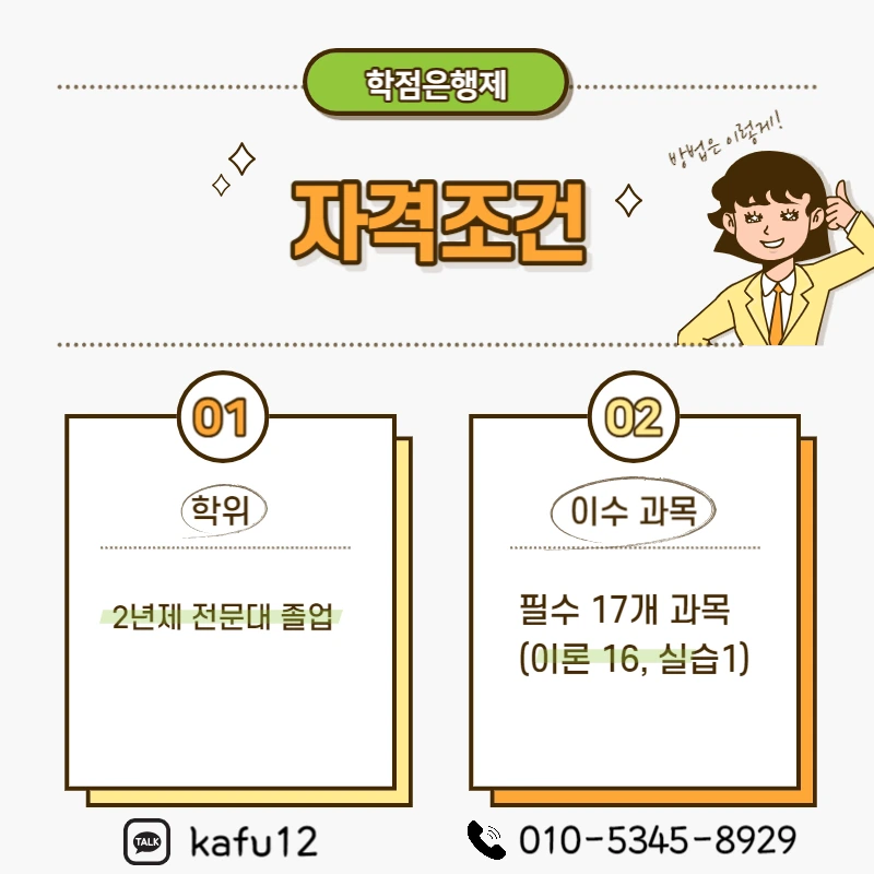 002_-_%EB%B3%B5%EC%82%AC%EB%B3%B8.png?type=w1