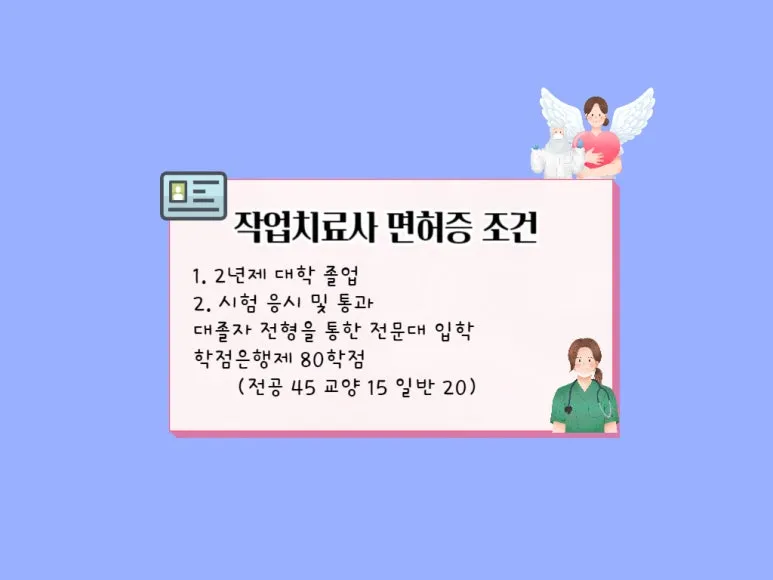 2222_-_%EB%B3%B5%EC%82%AC%EB%B3%B8.jpg?type=w773