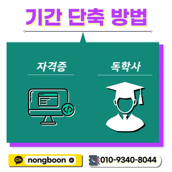 004_-_%EB%B3%B5%EC%82%AC%EB%B3%B8.jpg?type=w1