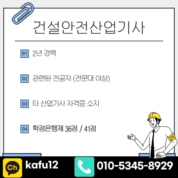 002_-_%EB%B3%B5%EC%82%AC%EB%B3%B8.png?type=w1