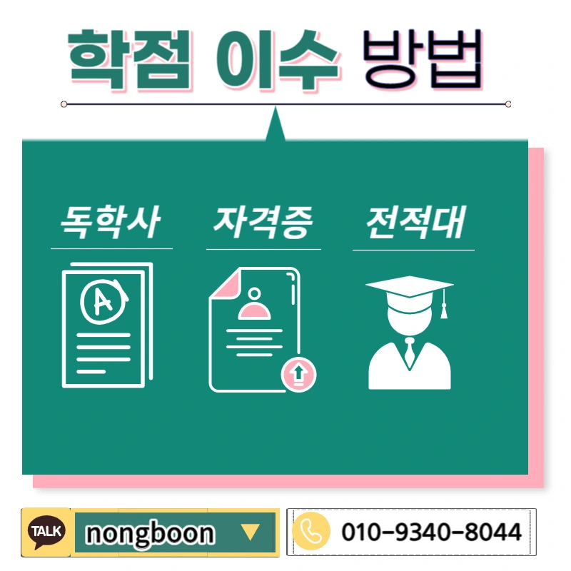 004_-_%EB%B3%B5%EC%82%AC%EB%B3%B8.jpg?type=w1