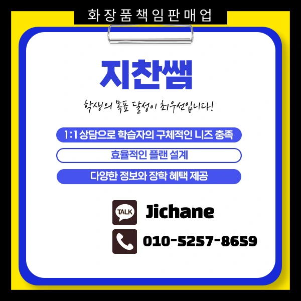 005_-_%EB%B3%B5%EC%82%AC%EB%B3%B8.png?type=w1