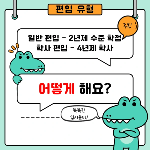 002_-_%EB%B3%B5%EC%82%AC%EB%B3%B8.png?type=w966