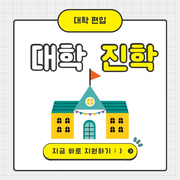 005_-_%EB%B3%B5%EC%82%AC%EB%B3%B8.png?type=w1