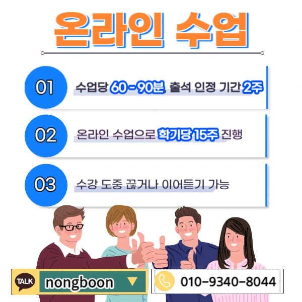 005_-_%EB%B3%B5%EC%82%AC%EB%B3%B8.jpg?type=w1