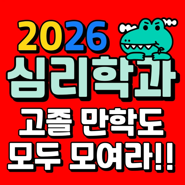 001_-_%EB%B3%B5%EC%82%AC%EB%B3%B8.png?type=w966