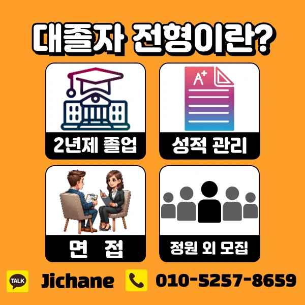 002_-_%EB%B3%B5%EC%82%AC%EB%B3%B8.png?type=w1