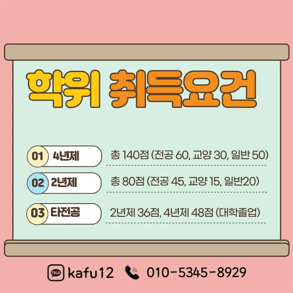 002_-_%EB%B3%B5%EC%82%AC%EB%B3%B8.png?type=w1