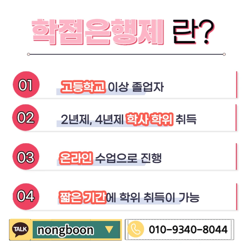 003_-_%EB%B3%B5%EC%82%AC%EB%B3%B8.jpg?type=w1