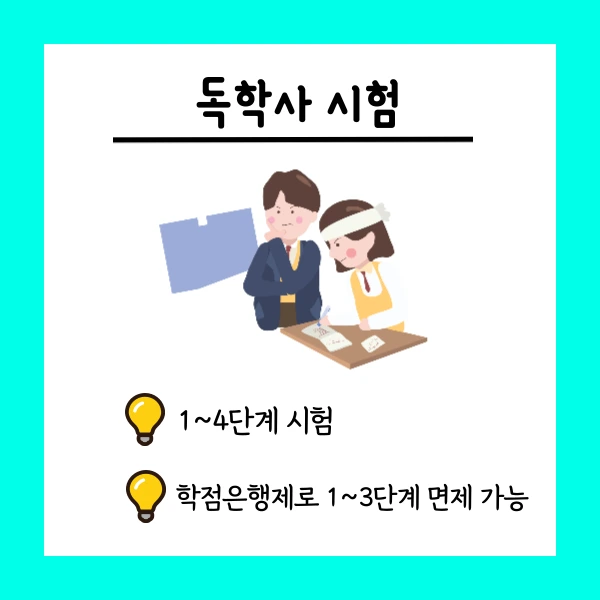 002_-_%EB%B3%B5%EC%82%AC%EB%B3%B8.png?type=w1