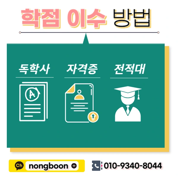 004_-_%EB%B3%B5%EC%82%AC%EB%B3%B8.jpg?type=w1