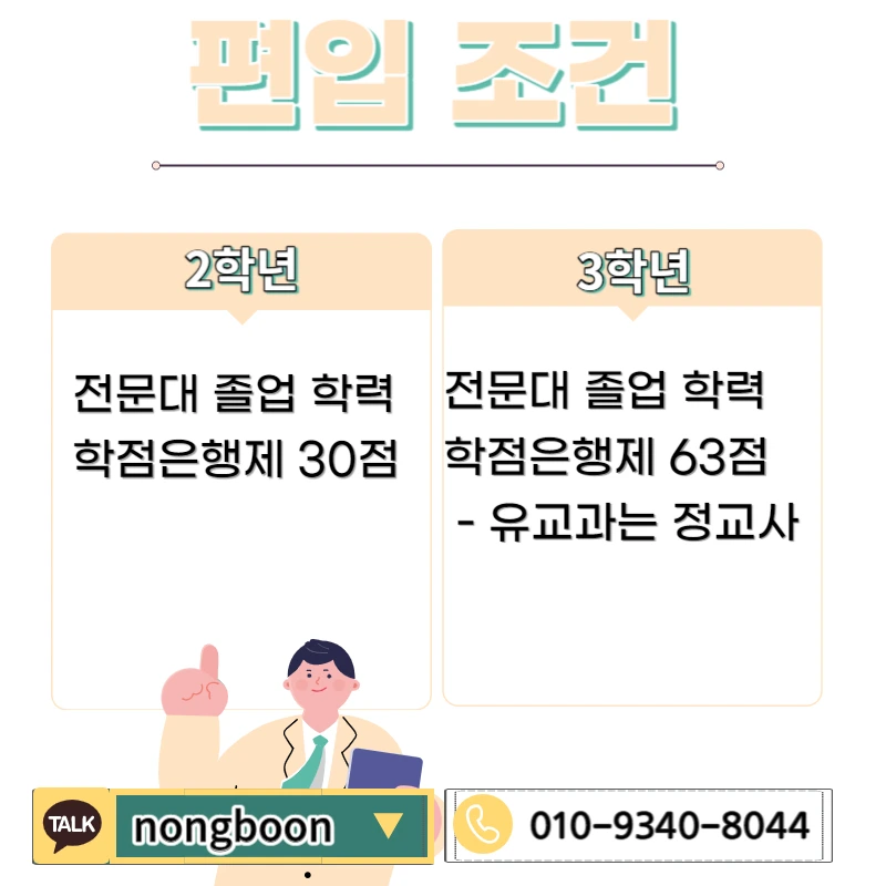 002_-_%EB%B3%B5%EC%82%AC%EB%B3%B8.jpg?type=w1