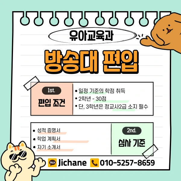 003_-_%EB%B3%B5%EC%82%AC%EB%B3%B8.png?type=w1