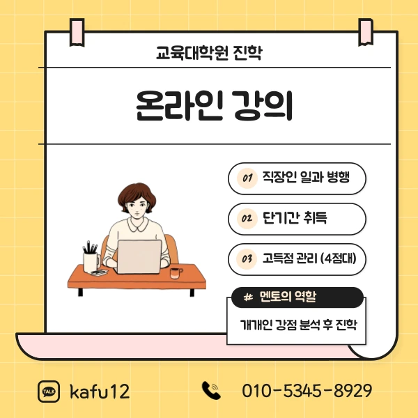 6(%ED%9E%88%EB%93%A0).png?type=w1