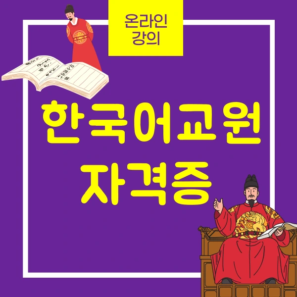 001_-_%EB%B3%B5%EC%82%AC%EB%B3%B8.png?type=w800