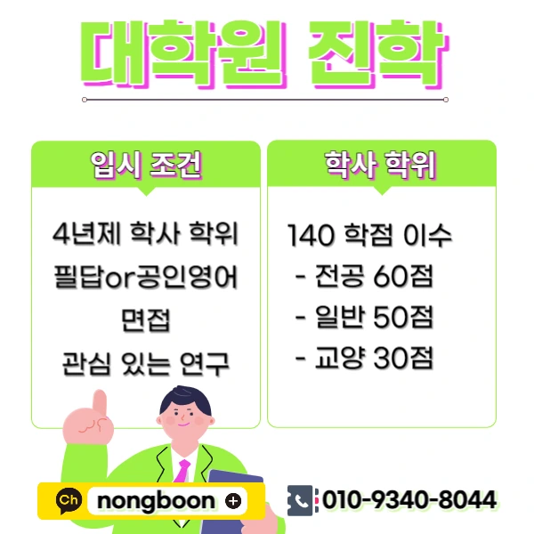 002_-_%EB%B3%B5%EC%82%AC%EB%B3%B8.jpg?type=w1