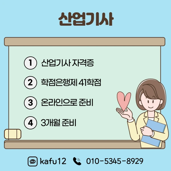 003_-_%EB%B3%B5%EC%82%AC%EB%B3%B8.png?type=w1