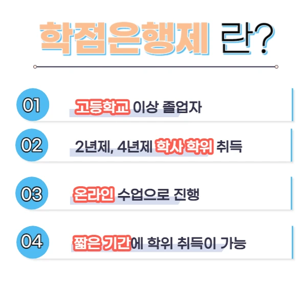 003_-_%EB%B3%B5%EC%82%AC%EB%B3%B8.jpg?type=w1