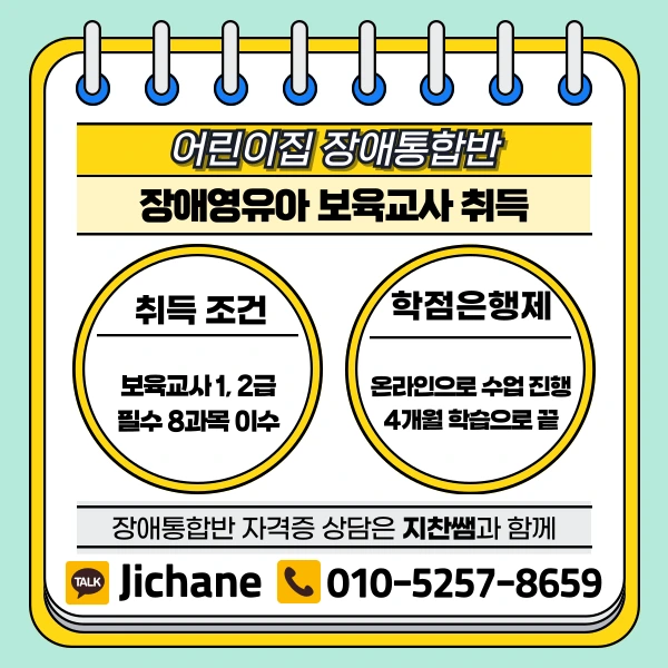 003_-_%EB%B3%B5%EC%82%AC%EB%B3%B8.png?type=w1