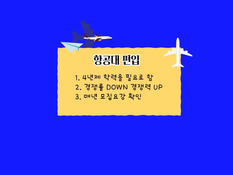 2222_-_%EB%B3%B5%EC%82%AC%EB%B3%B8.jpg?type=w966