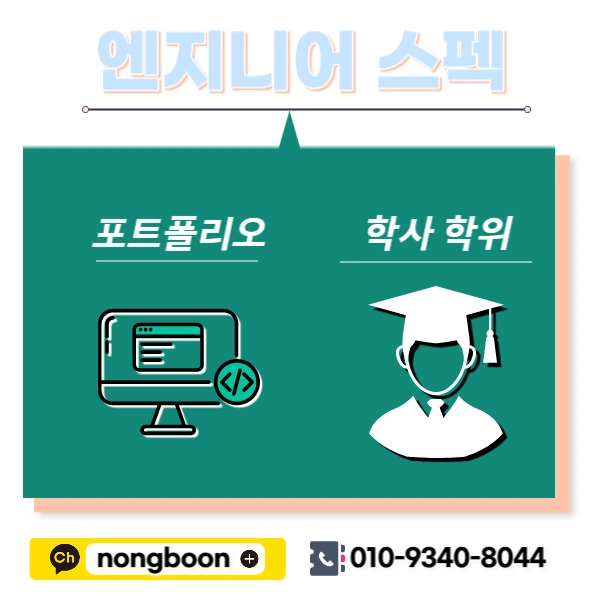 004_-_%EB%B3%B5%EC%82%AC%EB%B3%B8.jpg?type=w1