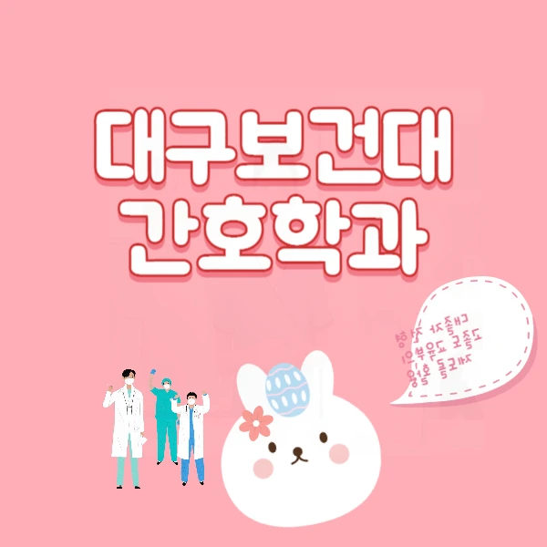 2222_-_%EB%B3%B5%EC%82%AC%EB%B3%B8.jpg?type=w773