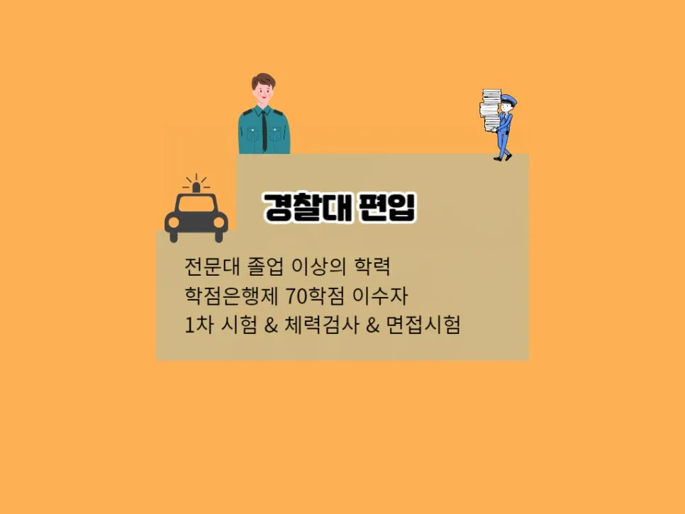 2222_-_%EB%B3%B5%EC%82%AC%EB%B3%B8.jpg?type=w966