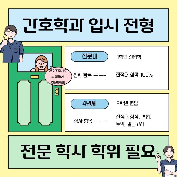 002_-_%EB%B3%B5%EC%82%AC%EB%B3%B8.png?type=w966