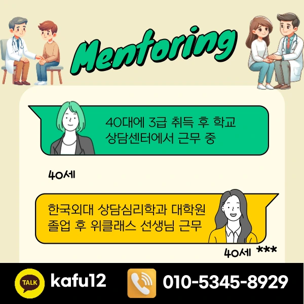 003_-_%EB%B3%B5%EC%82%AC%EB%B3%B8.png?type=w1