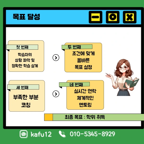 007_-_%EB%B3%B5%EC%82%AC%EB%B3%B8.png?type=w1