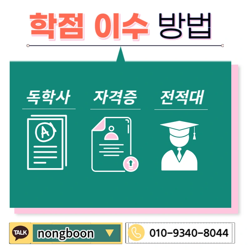 004_-_%EB%B3%B5%EC%82%AC%EB%B3%B8.jpg?type=w1