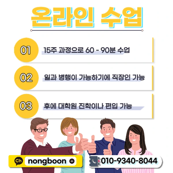 005_-_%EB%B3%B5%EC%82%AC%EB%B3%B8.jpg?type=w1