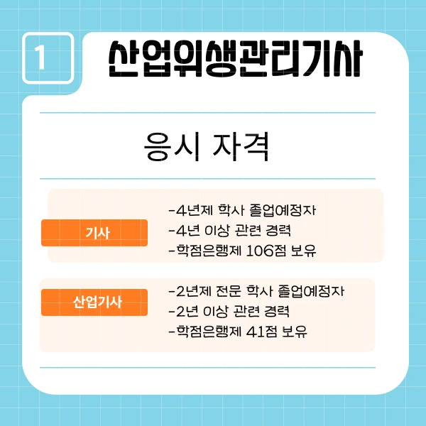 002_-_%EB%B3%B5%EC%82%AC%EB%B3%B8.png?type=w1