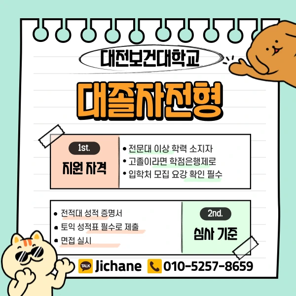 003_-_%EB%B3%B5%EC%82%AC%EB%B3%B8.png?type=w1