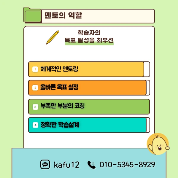 007_-_%EB%B3%B5%EC%82%AC%EB%B3%B8.png?type=w1