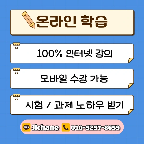 004_-_%EB%B3%B5%EC%82%AC%EB%B3%B8.png?type=w1