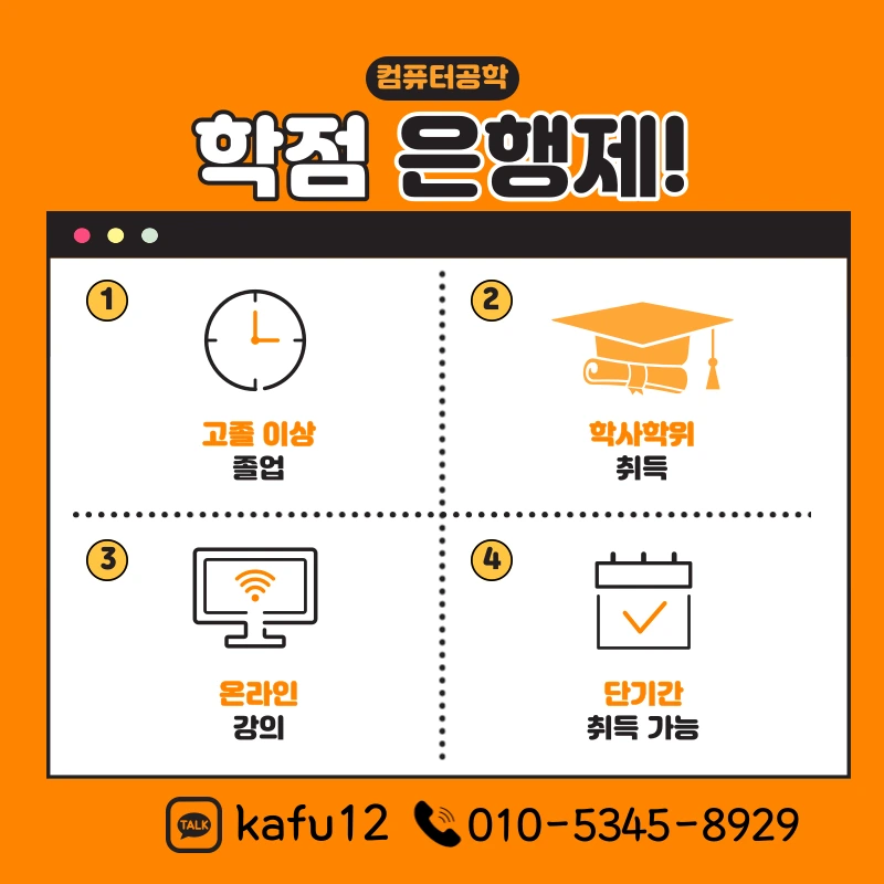 004_-_%EB%B3%B5%EC%82%AC%EB%B3%B8.png?type=w1