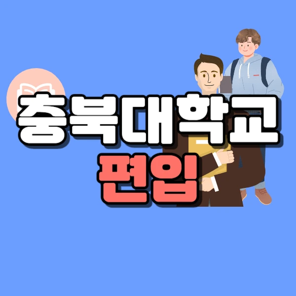 0000_-_%EB%B3%B5%EC%82%AC%EB%B3%B8.jpg?type=w773