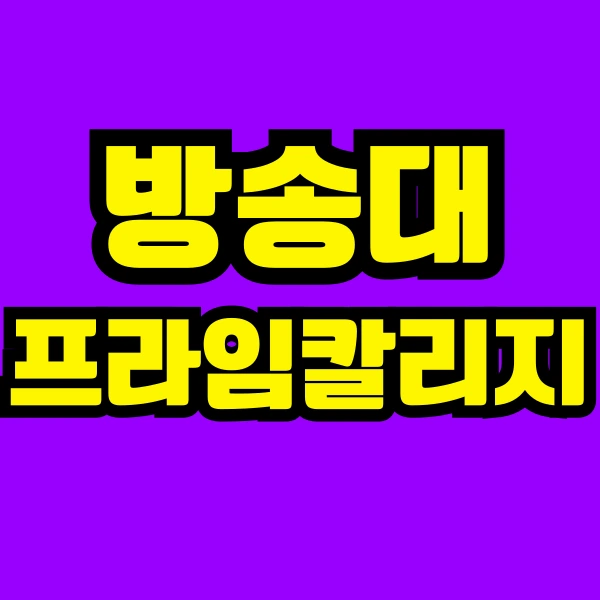 001_-_%EB%B3%B5%EC%82%AC%EB%B3%B8.png?type=w966