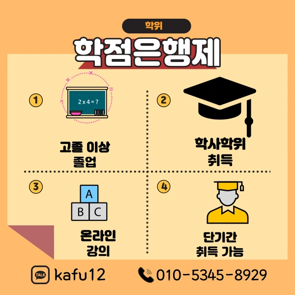 004_-_%EB%B3%B5%EC%82%AC%EB%B3%B8.png?type=w1