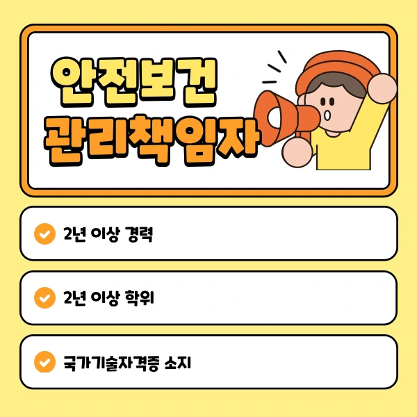 004_-_%EB%B3%B5%EC%82%AC%EB%B3%B8.png?type=w1