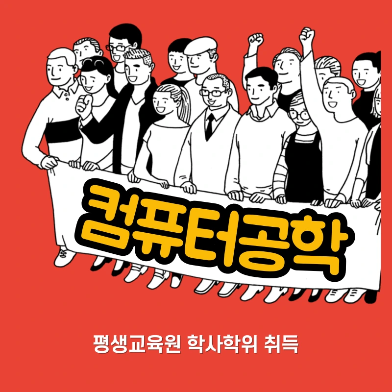 001_-_%EB%B3%B5%EC%82%AC%EB%B3%B8.png?type=w800