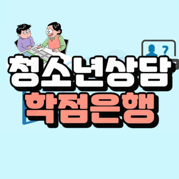 0000_-_%EB%B3%B5%EC%82%AC%EB%B3%B8.jpg?type=w966