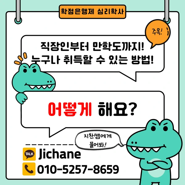 002_-_%EB%B3%B5%EC%82%AC%EB%B3%B8.png?type=w1